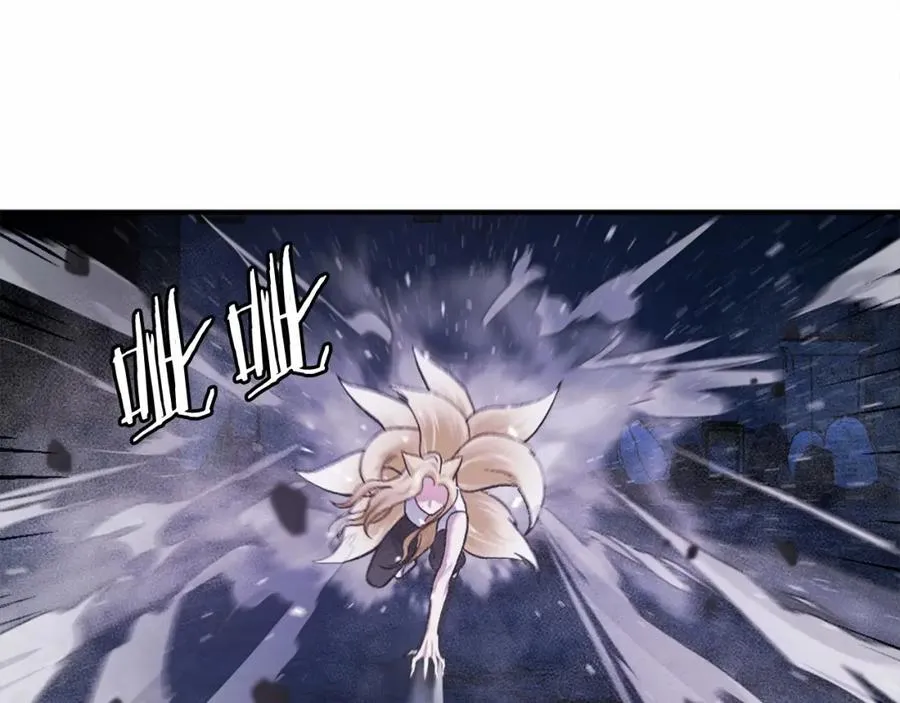 第37话 危机 第218页