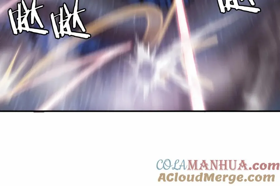 第37话 危机 第237页