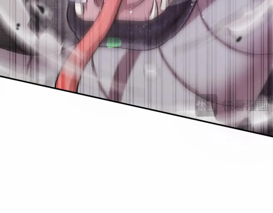 第37话 危机 第266页