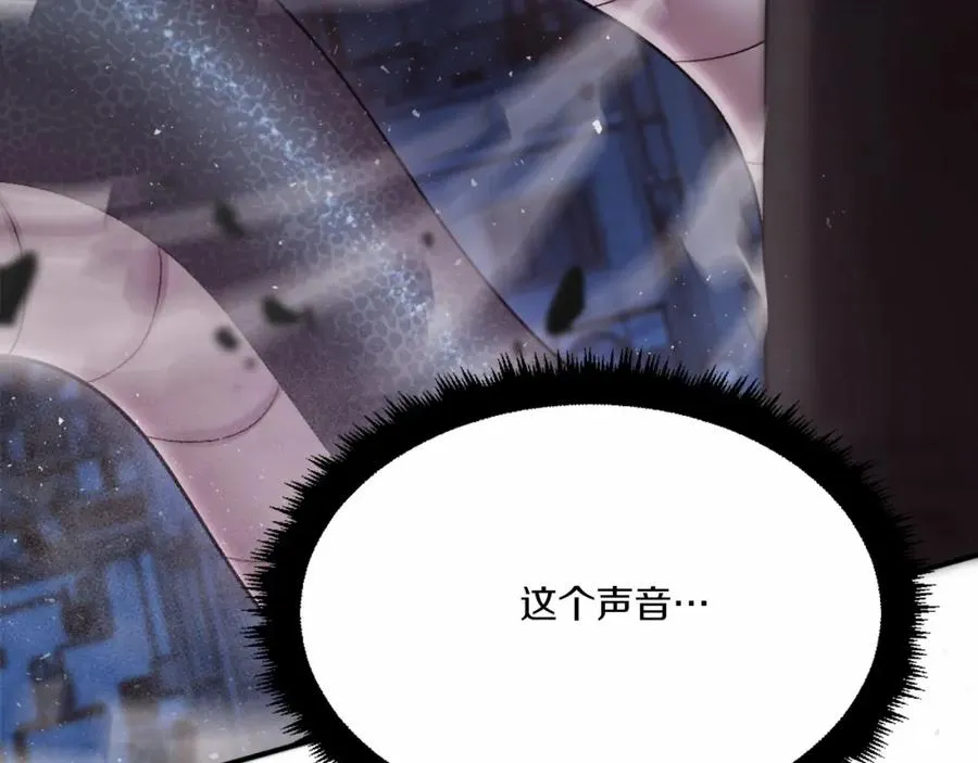 第37话 危机 第279页