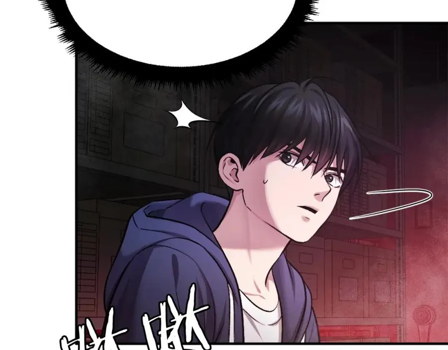 第39话 潜入 第12页