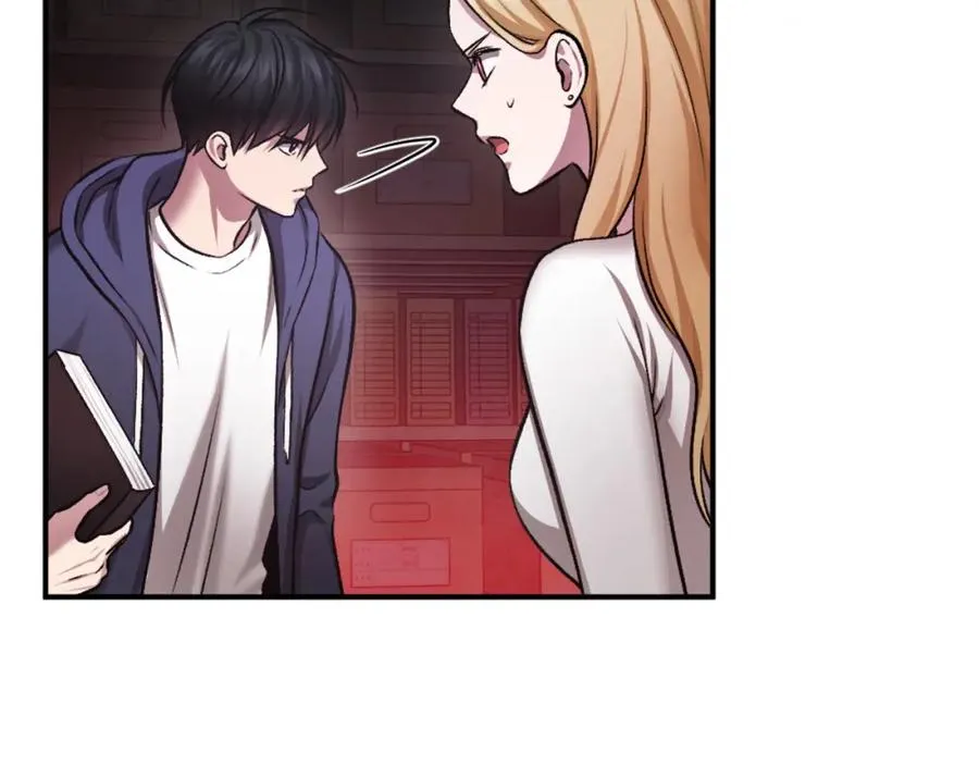 第39话 潜入 第15页