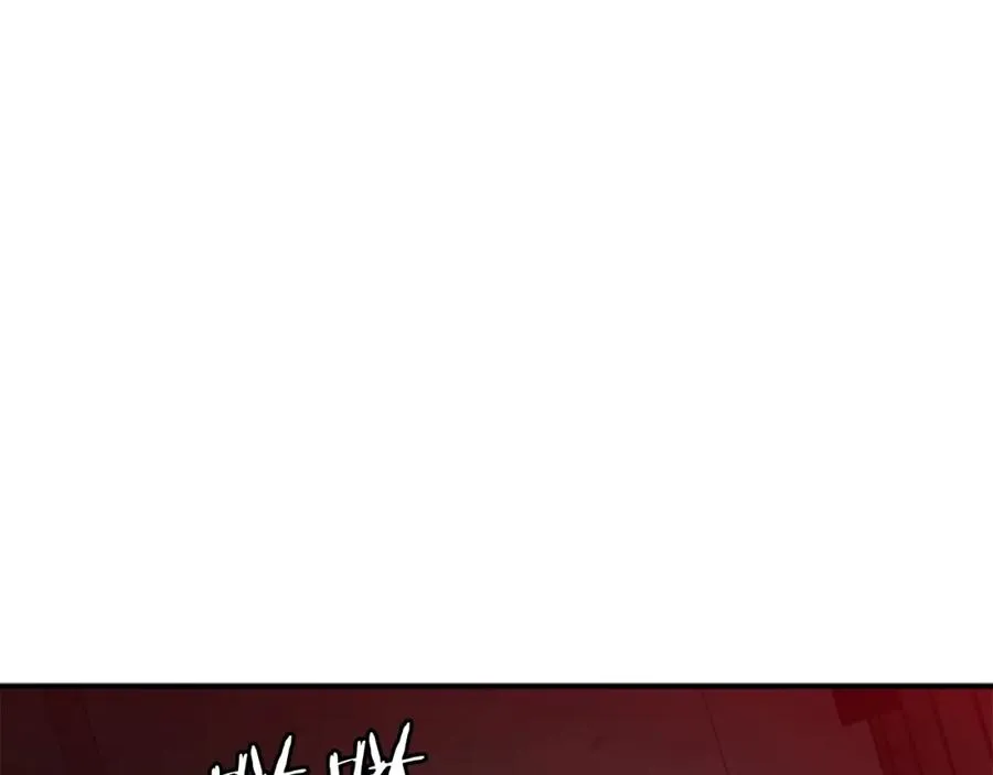 第39话 潜入 第44页