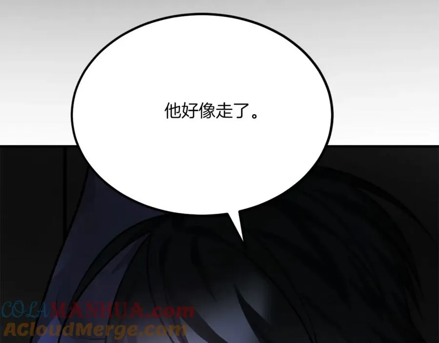 第39话 潜入 第49页