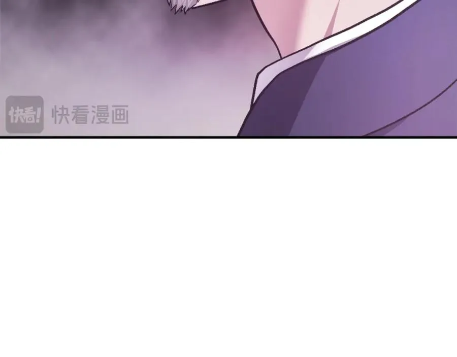 第39话 潜入 第88页