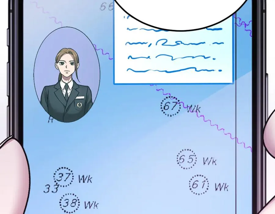 第39话 潜入 第151页