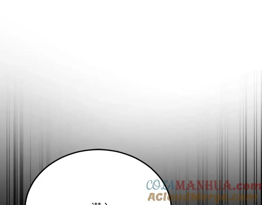 第39话 潜入 第157页