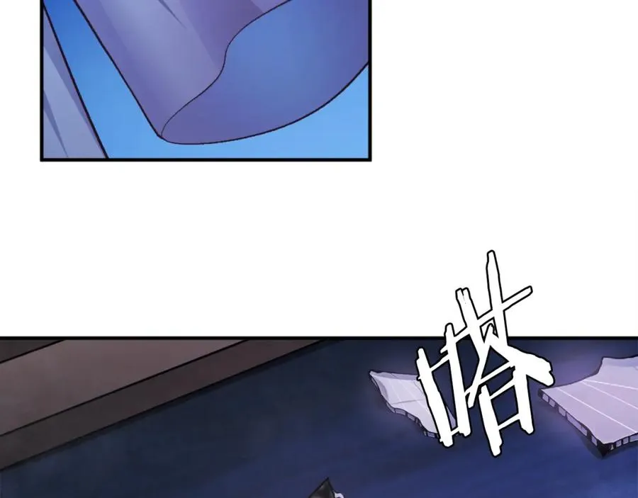 第39话 潜入 第176页