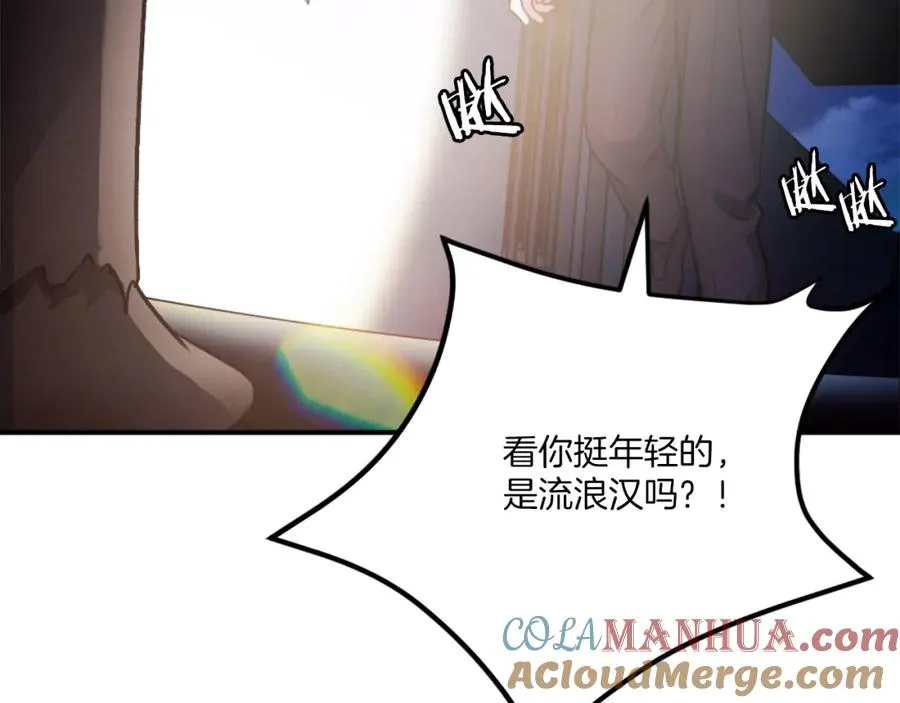 第39话 潜入 第185页
