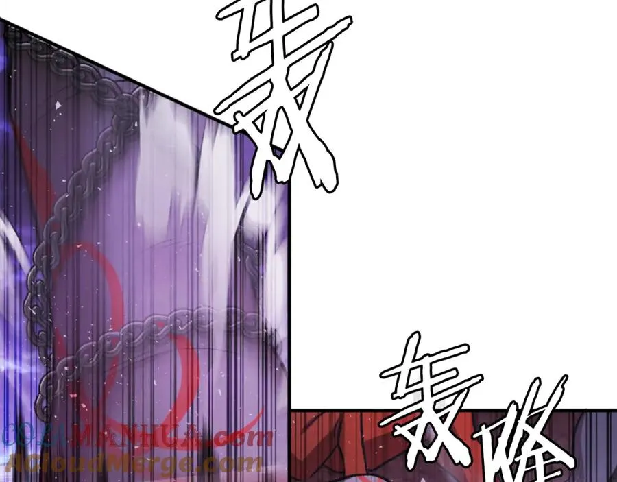 第39话 潜入 第205页