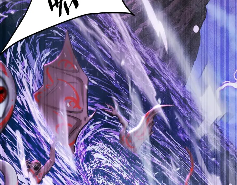 第39话 潜入 第218页