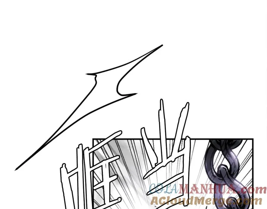 第39话 潜入 第229页
