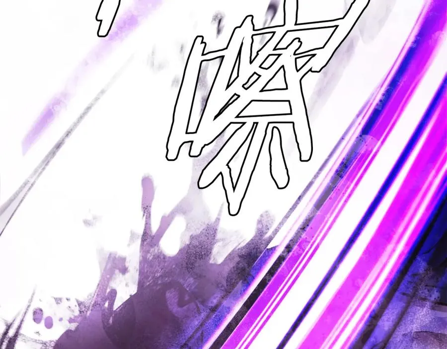 第39话 潜入 第243页