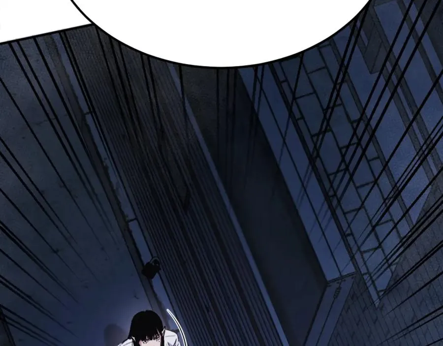 第40话 妖怪出现！ 第23页