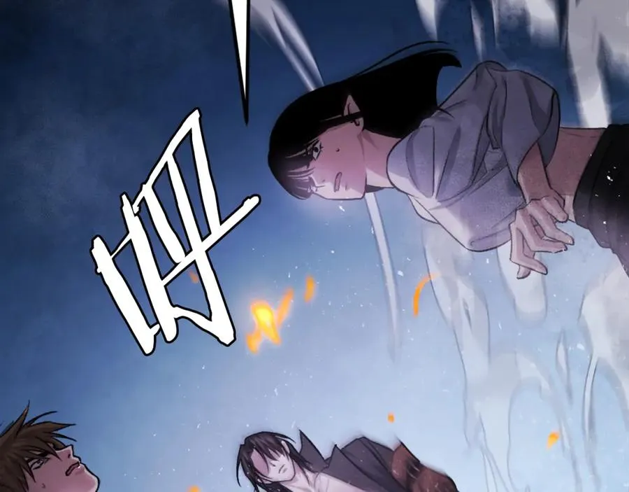 第40话 妖怪出现！ 第34页