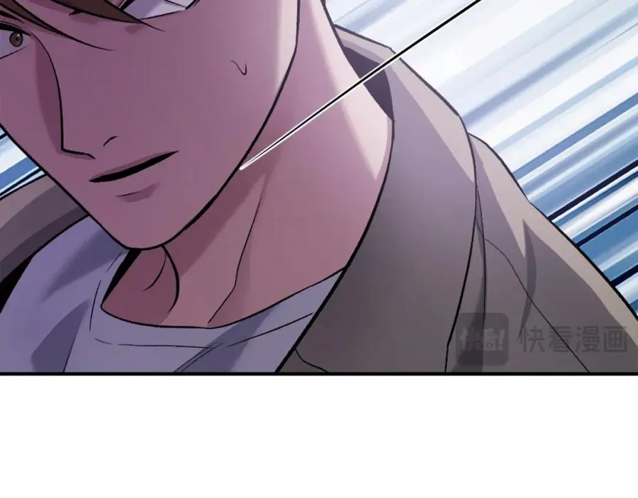 第40话 妖怪出现！ 第39页