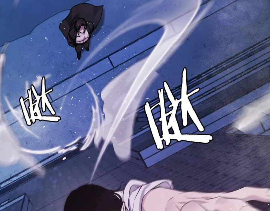 第40话 妖怪出现！ 第46页