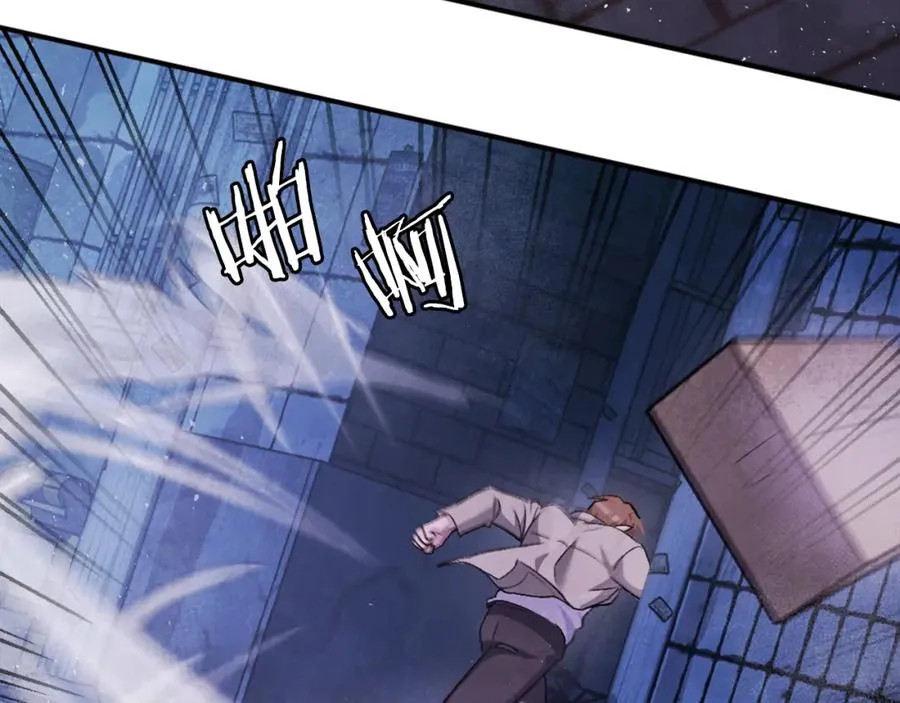 第40话 妖怪出现！ 第48页