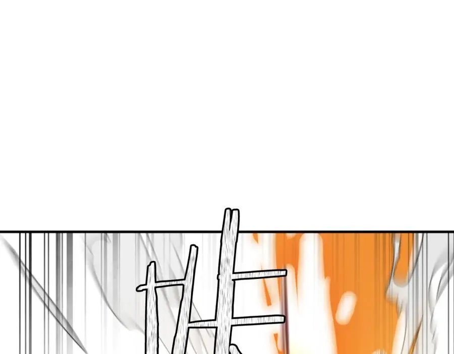 第40话 妖怪出现！ 第62页