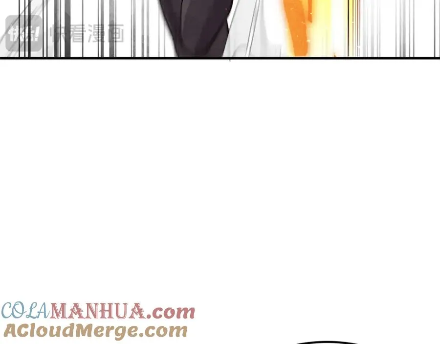 第40话 妖怪出现！ 第65页