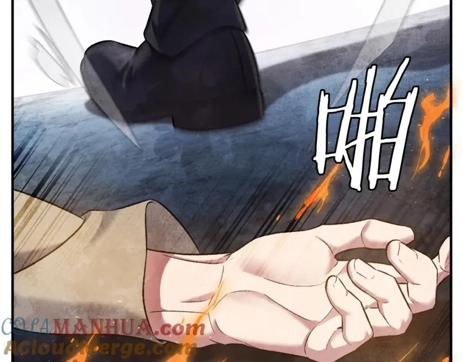 第40话 妖怪出现！ 第69页