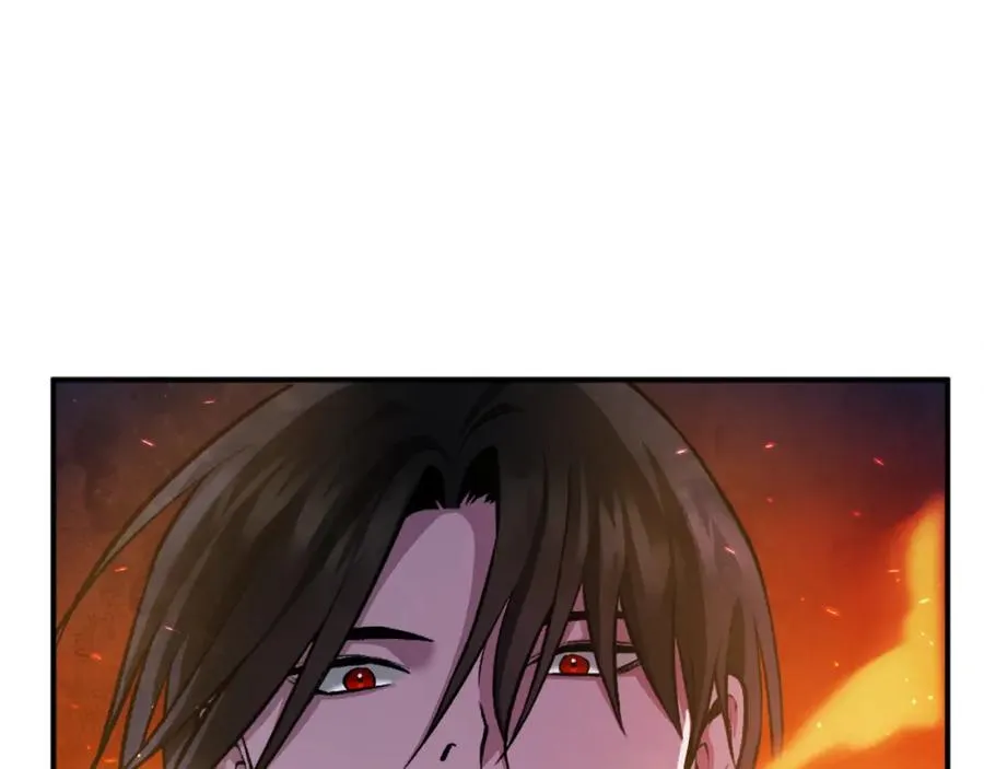第40话 妖怪出现！ 第76页