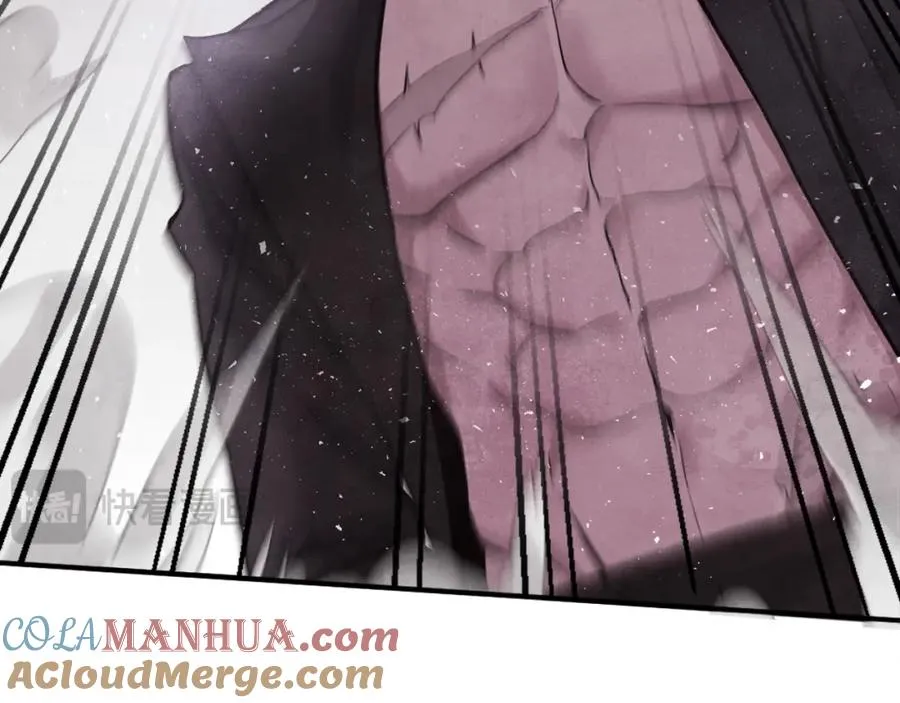 第40话 妖怪出现！ 第93页