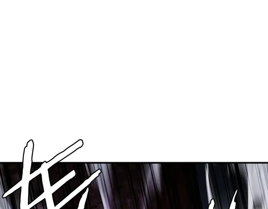 第40话 妖怪出现！ 第118页