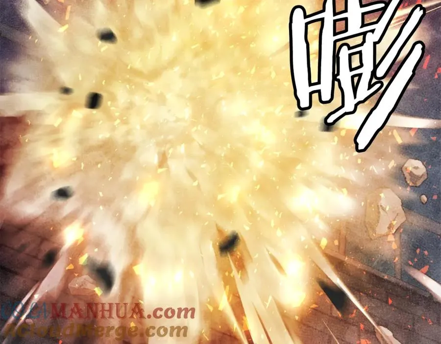 第40话 妖怪出现！ 第137页