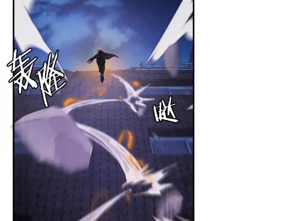 第40话 妖怪出现！ 第147页