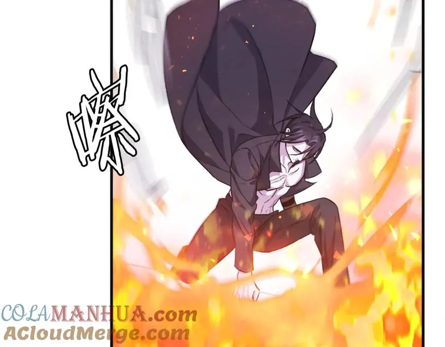 第40话 妖怪出现！ 第149页