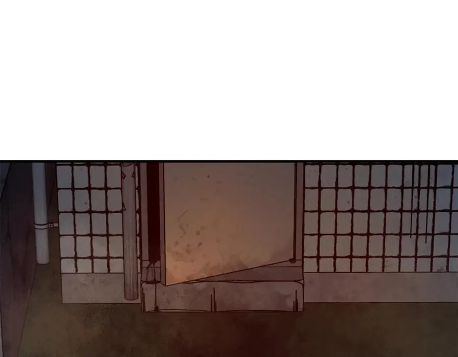 第40话 妖怪出现！ 第151页
