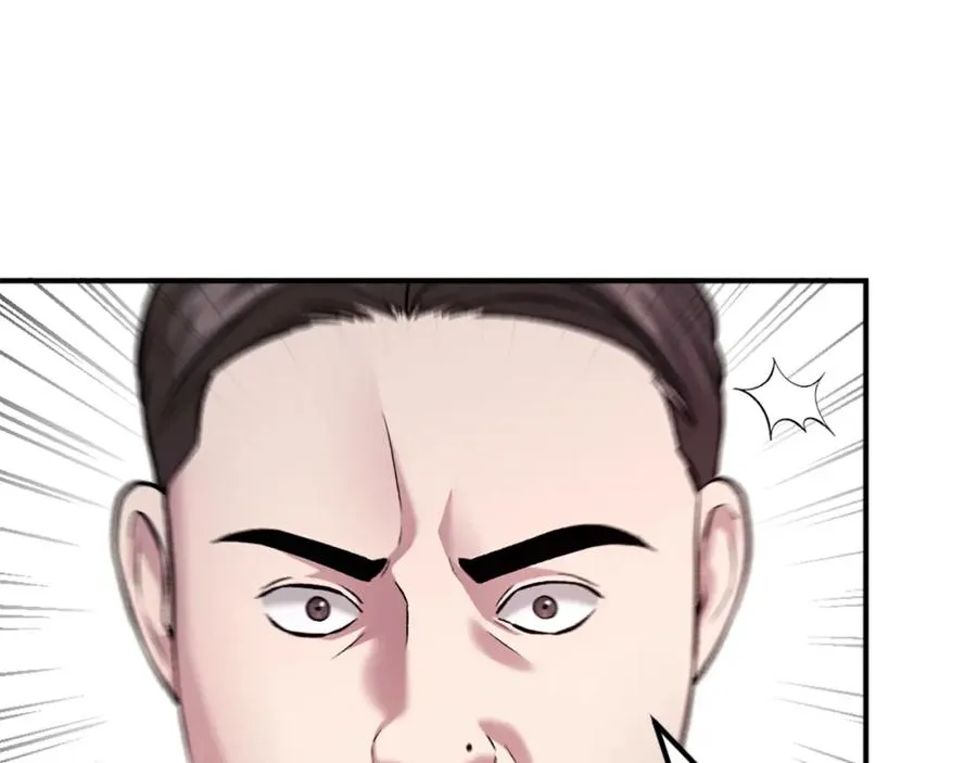 第40话 妖怪出现！ 第176页