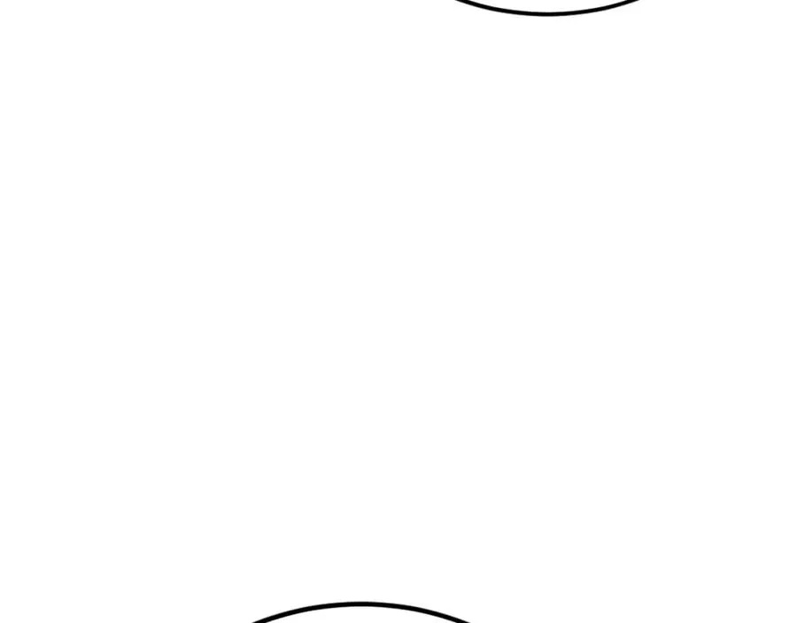 第40话 妖怪出现！ 第199页