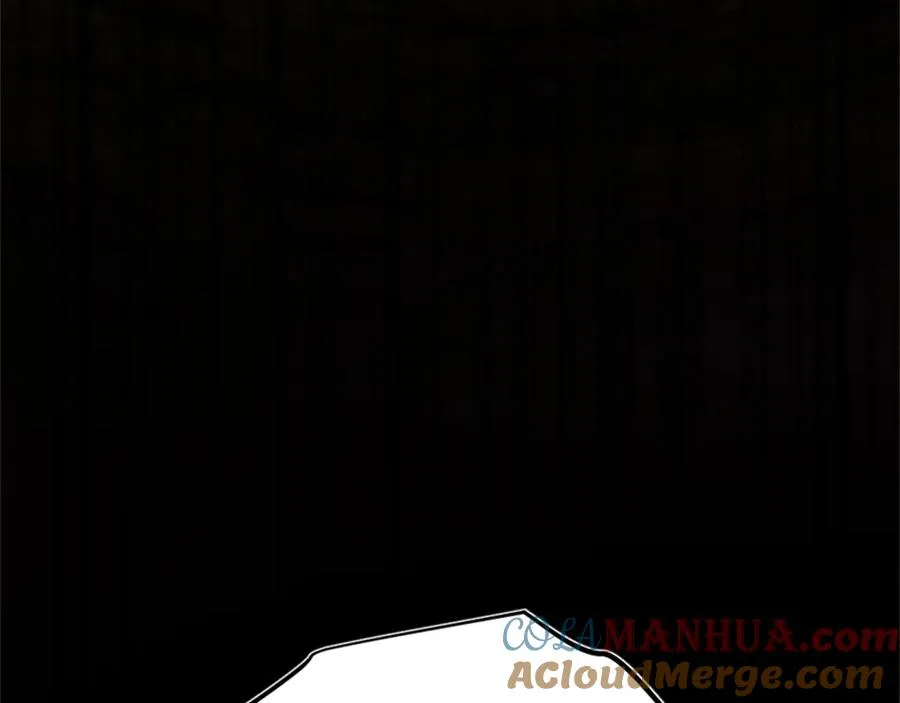 第40话 妖怪出现！ 第209页
