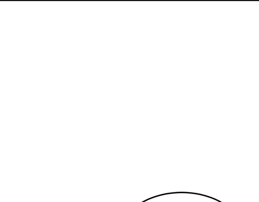 第40话 妖怪出现！ 第212页