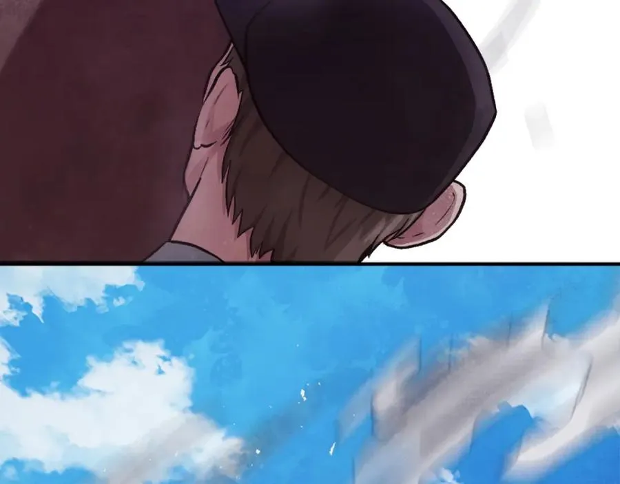 第40话 妖怪出现！ 第236页