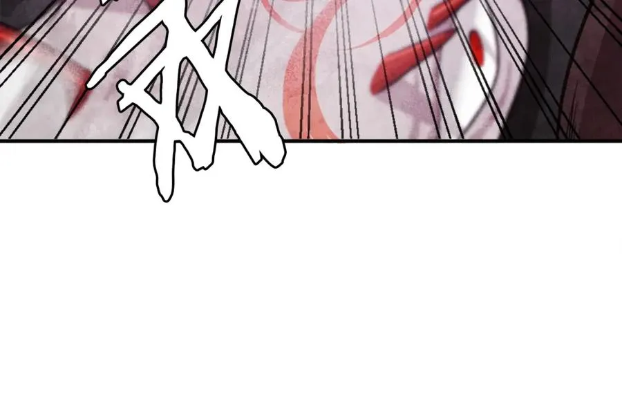 第40话 妖怪出现！ 第246页