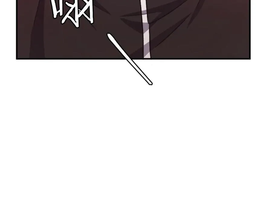 第40话 妖怪出现！ 第280页