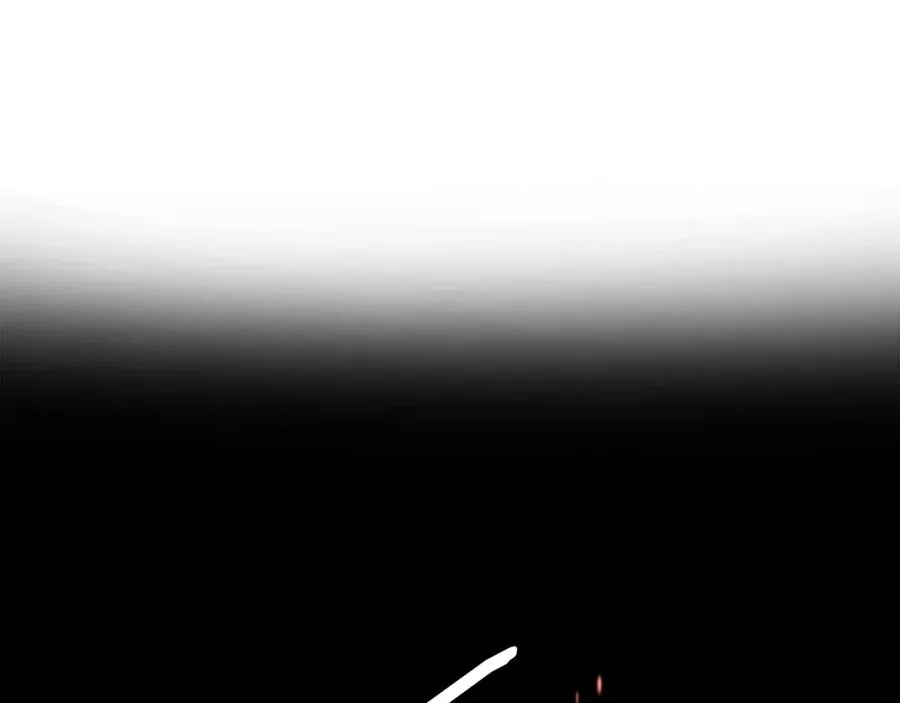 第40话 妖怪出现！ 第282页