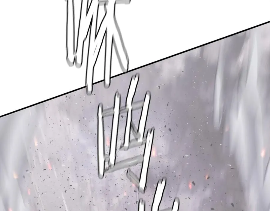 第40话 妖怪出现！ 第304页