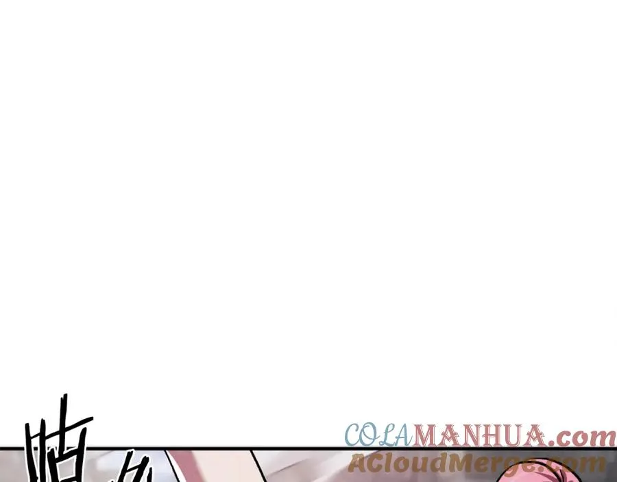 第41话 请求支援 第77页
