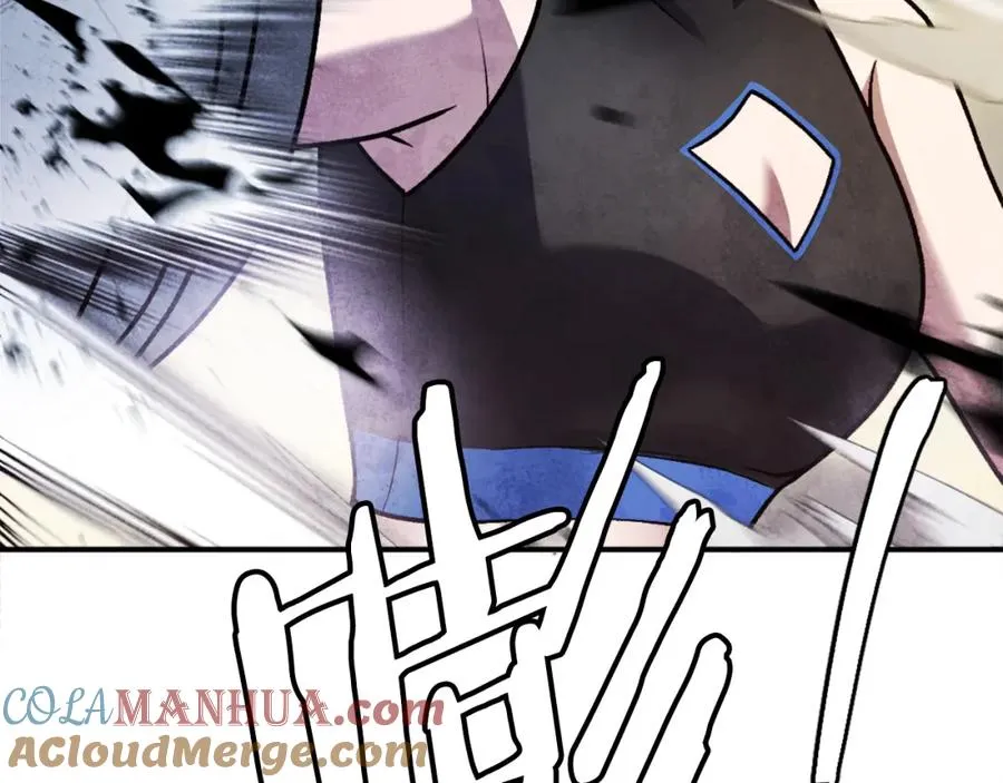 第41话 请求支援 第85页