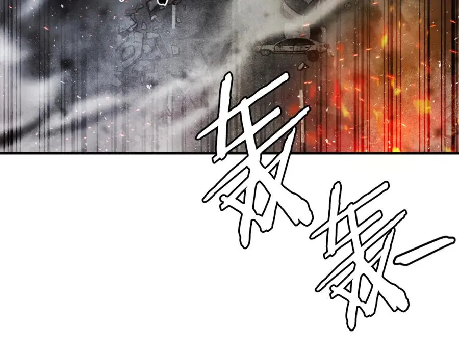 第41话 请求支援 第90页