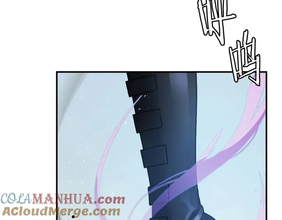 第41话 请求支援 第129页
