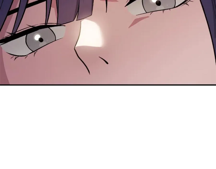 第41话 请求支援 第154页