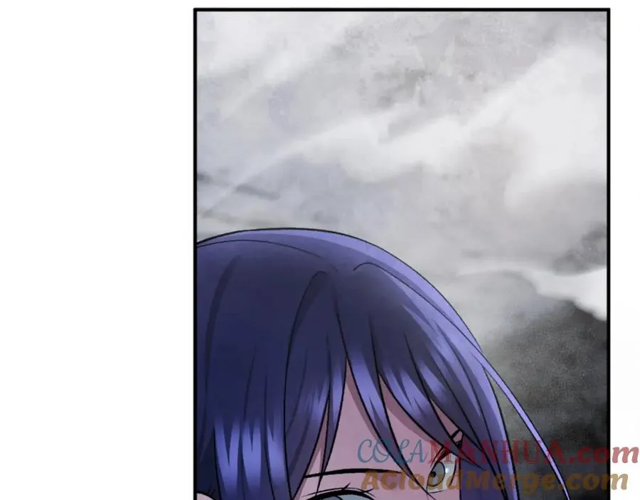 第41话 请求支援 第173页