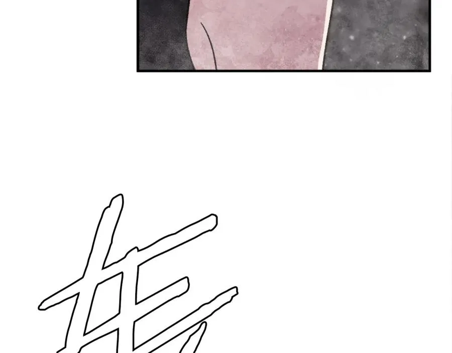 第41话 请求支援 第175页