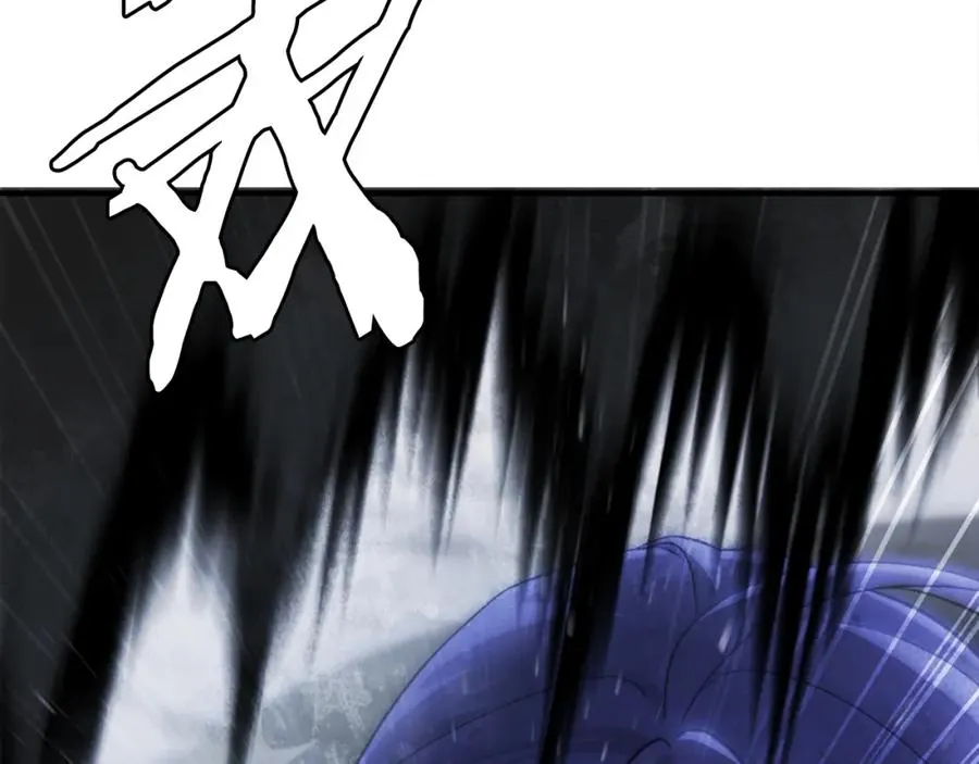 第41话 请求支援 第176页