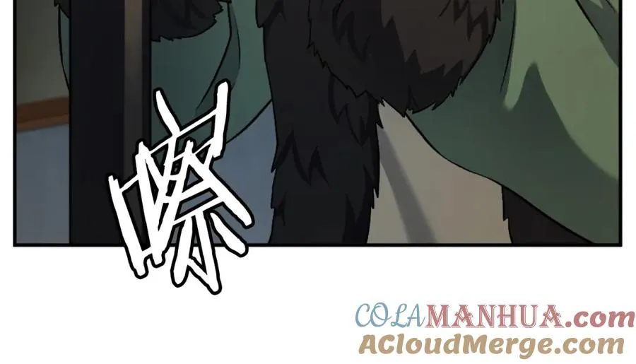 第41话 请求支援 第193页